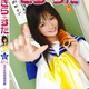 Image for article titled Japanese Porn Is Overdosing on Video Games and Anime